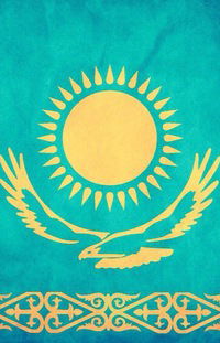 Ислам Байгобеков