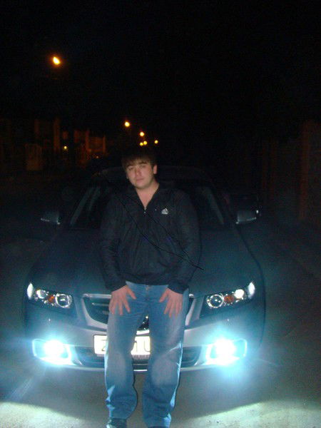 Cлавик Богус