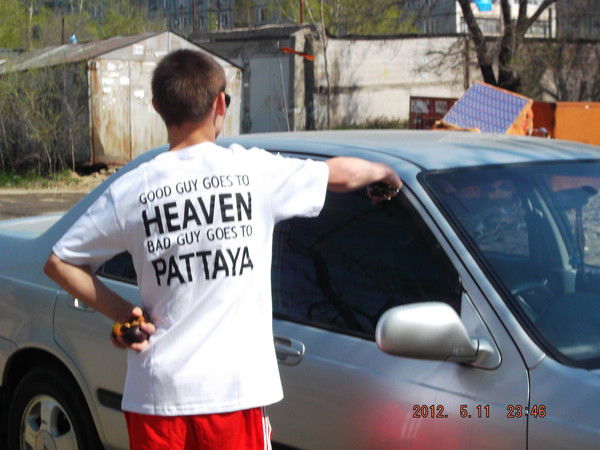 Сергей Максимов