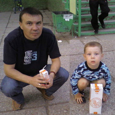 Роман Фролов