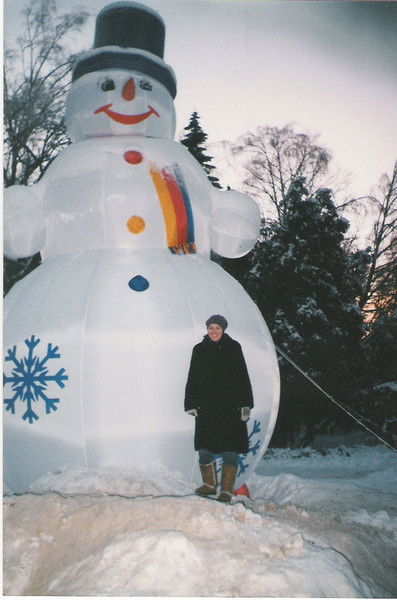 Ирина Мосина