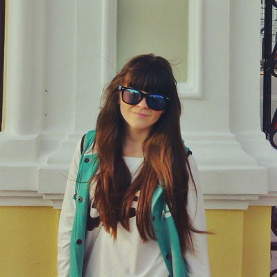 Алина Бахтиярова