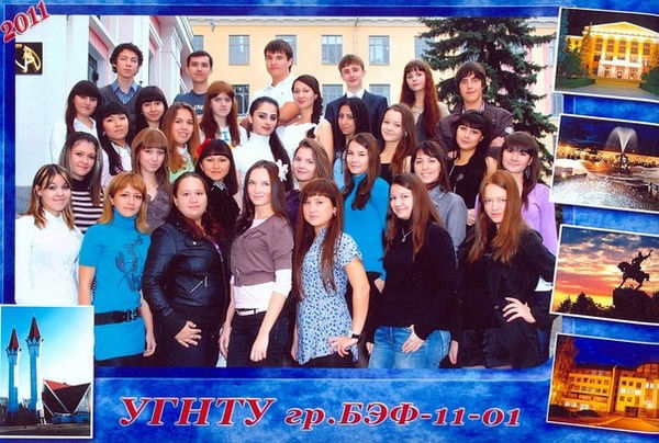 Экономика Финансы И Кредит