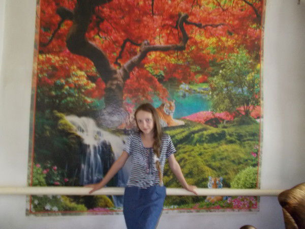 Софья Староверова