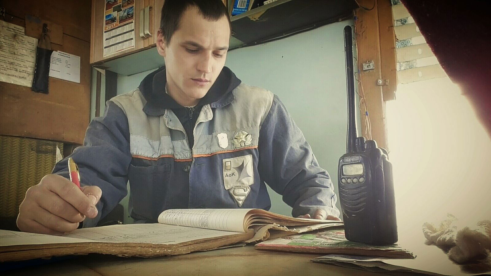 Опацы Да Ну На Битбоксер