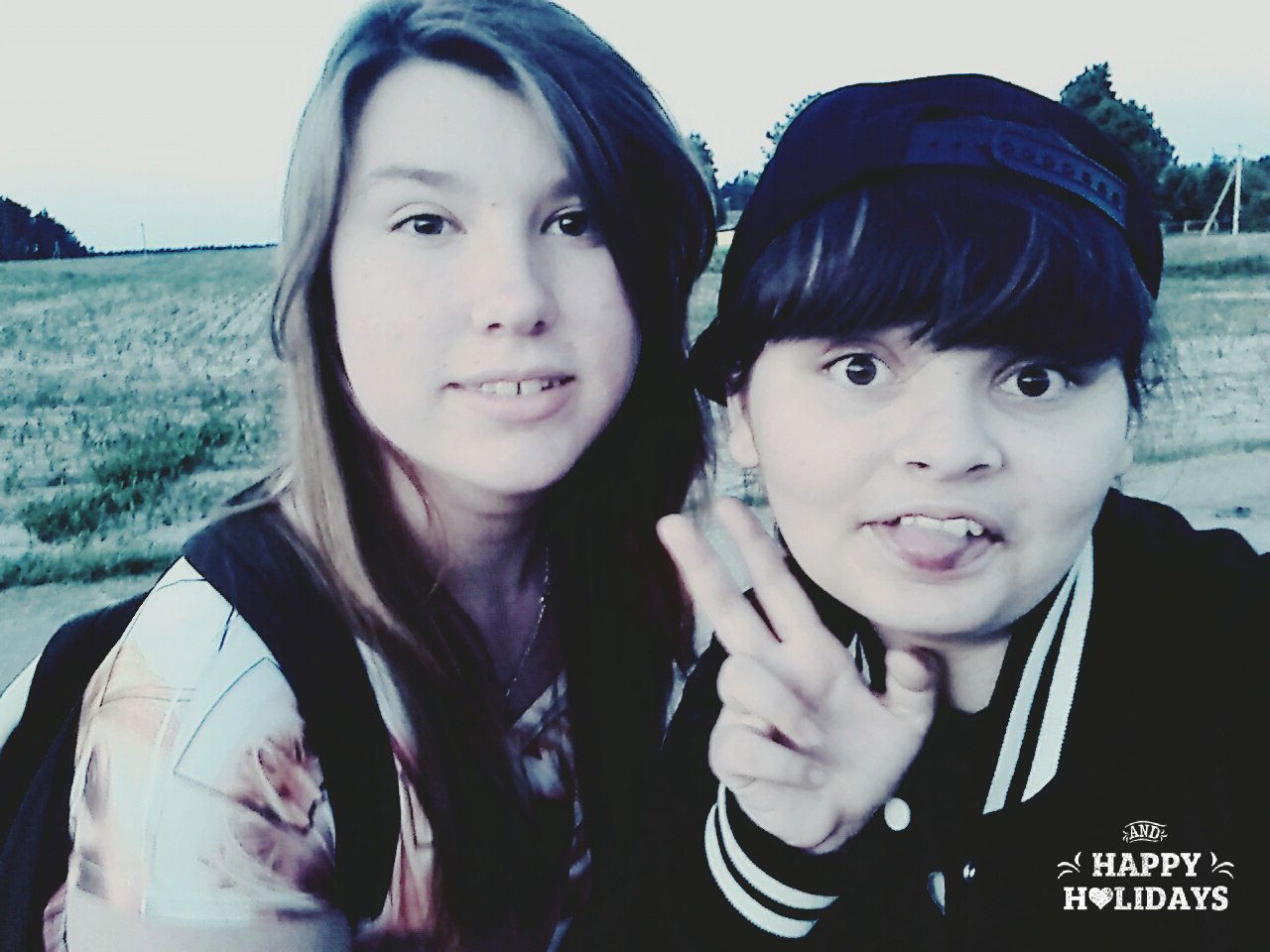 Арина Антипина