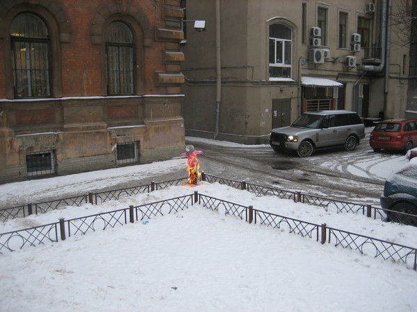 Елена Бикташева