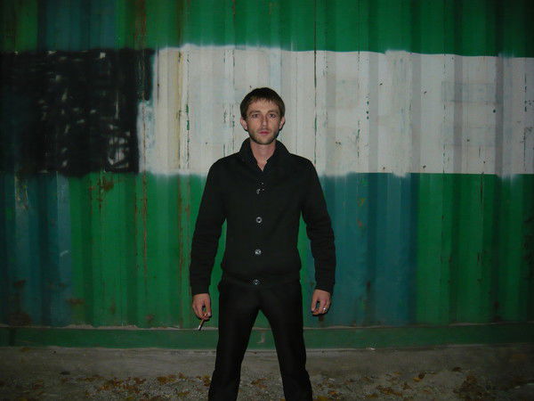 Макс Русский