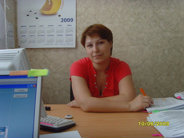 Юлия Степанова