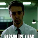 Сергей Иванов