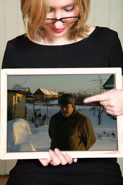 Валерий Кудряшов