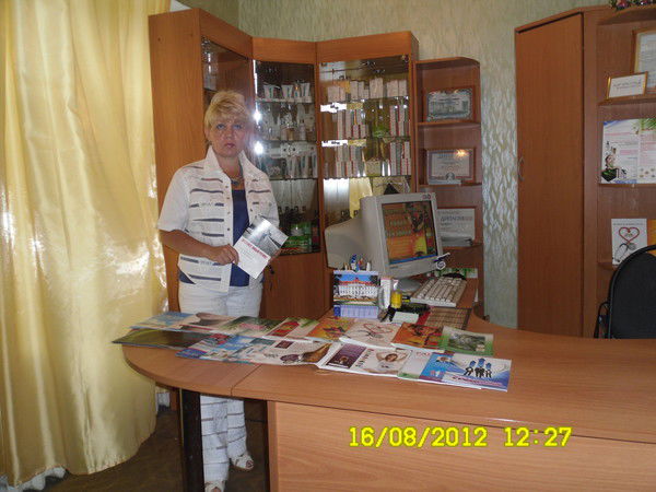 Ольга Камбалина