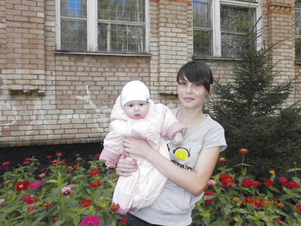 Юлия Амерханова