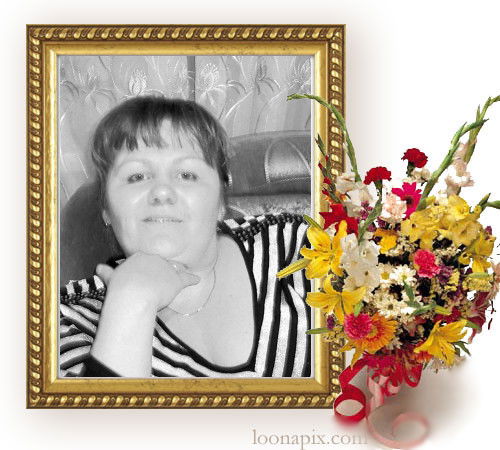 Ольга Герлятович