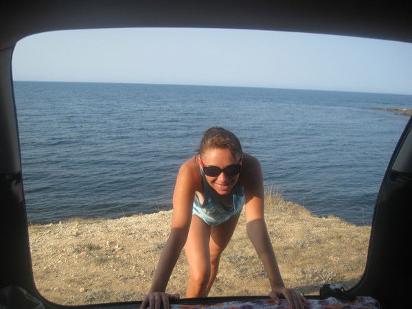 Алена Гладкая