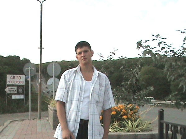 Максим Катаев