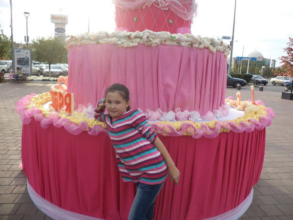 Самира Уразова