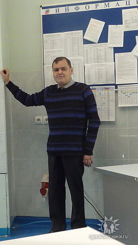 Неизвестно Неизвестно