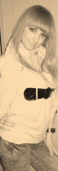 Диана Гуменюк