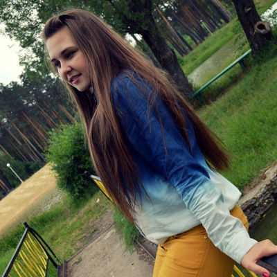 Юля Хайрова