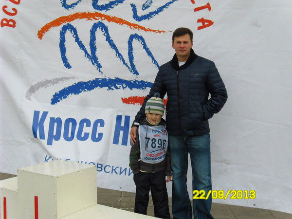 Александр Макаров