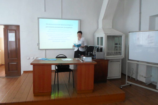 Замзагуль Маметкулова