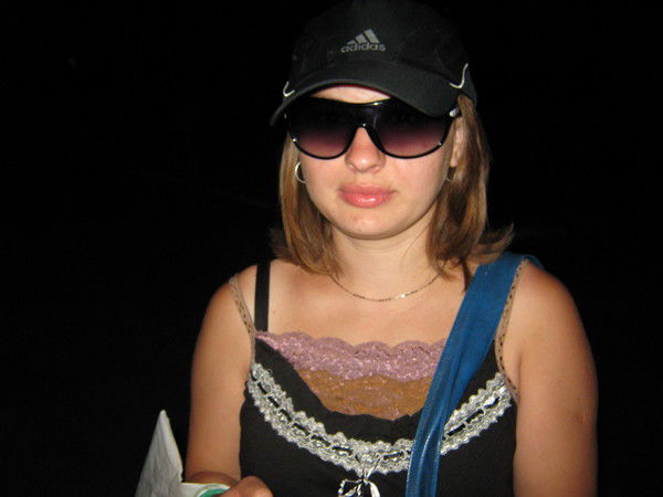 Люба Григорьева