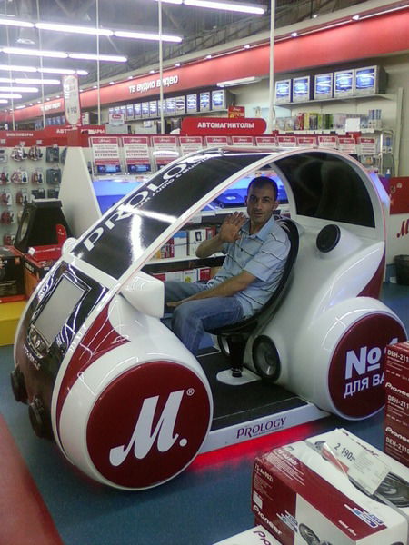 Карен Гукасян