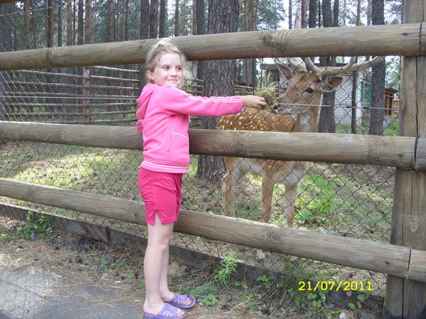 Анастасия Гнатюк