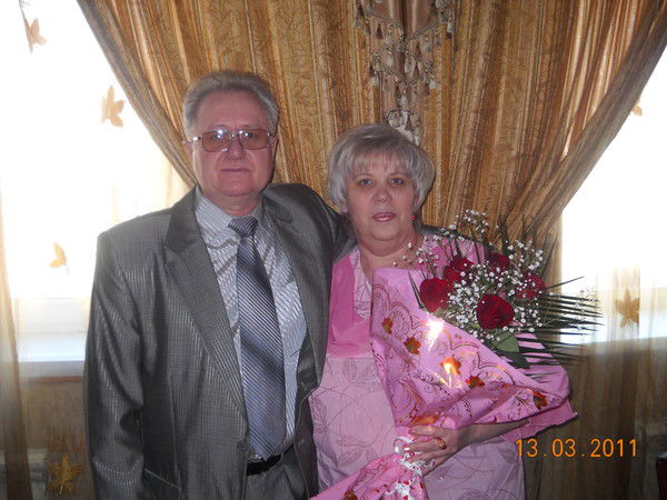 Виктор И Тамара Райс