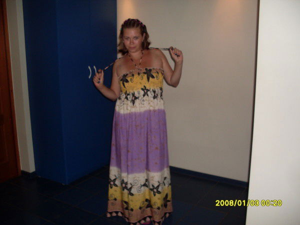 Елена Александровна