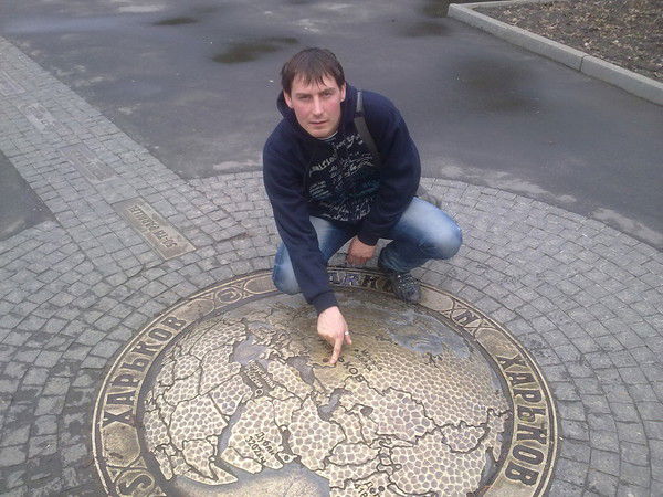 Руслан Романов