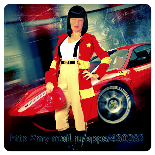 Svetog-62 ................