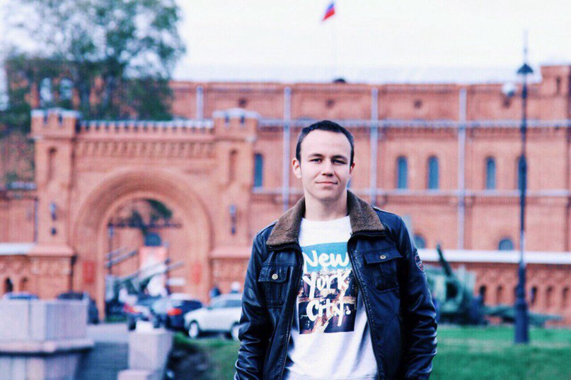 Александр Голубец