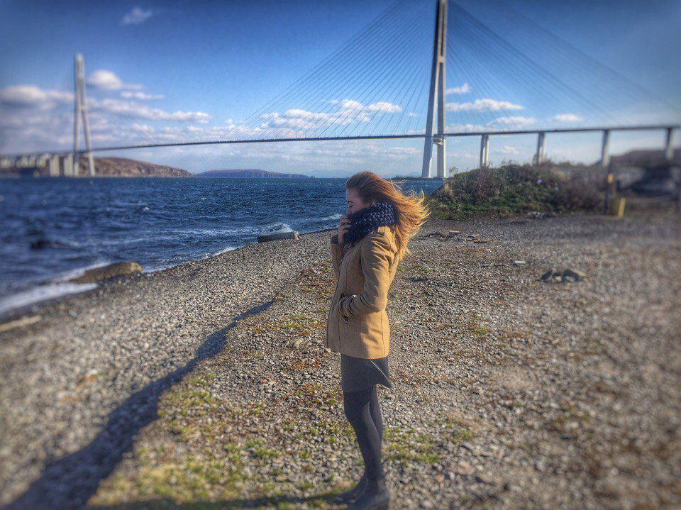 Светлана Вячеславовна