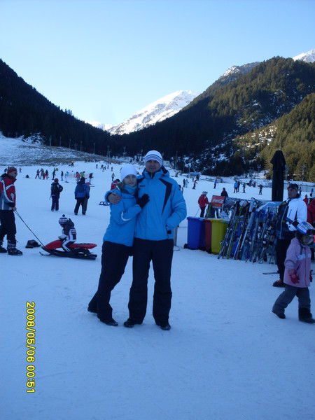 Ирина Ильиных