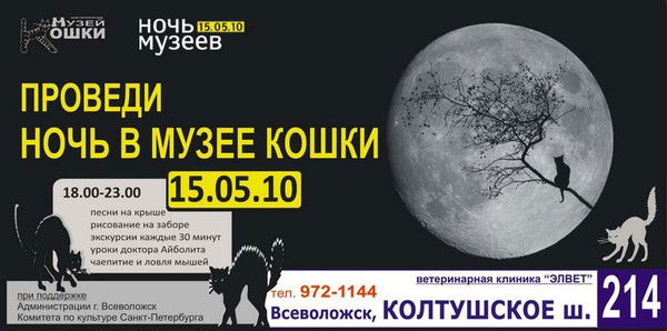 Владимр Румянцев