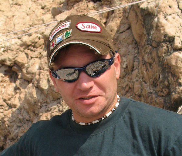 Юрий Грошевой