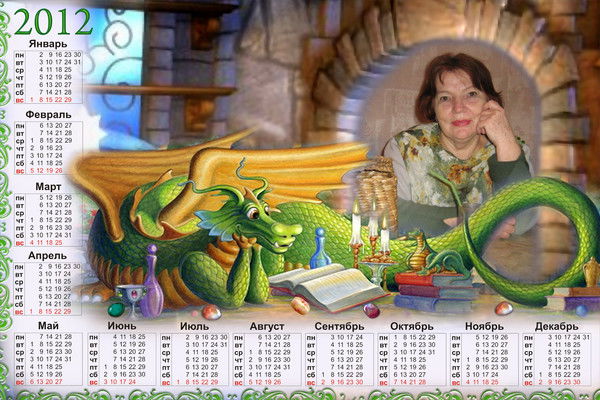 Наталья Баженова