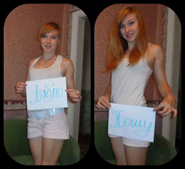 Анечка Зайцева