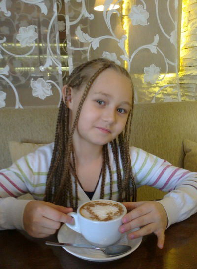 Яна Королёва