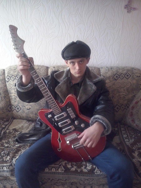 Беспокойный Парень