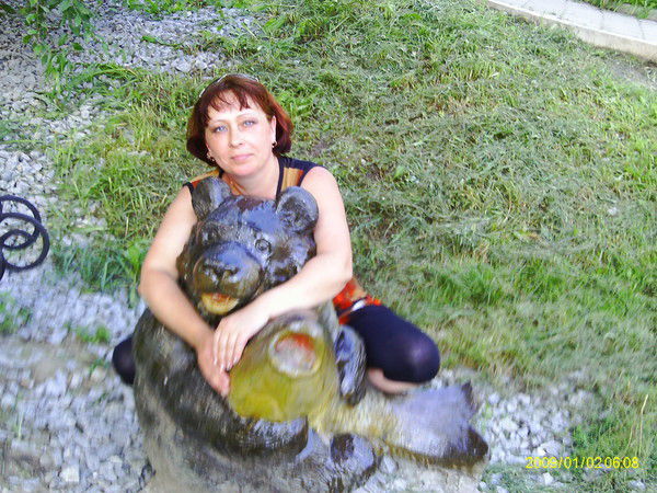 Елена Белоусова