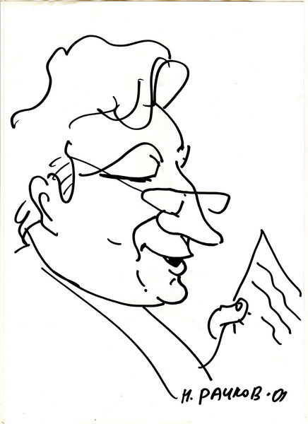 Валерий Егиянц