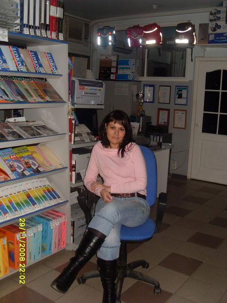 Валентина Гончарова