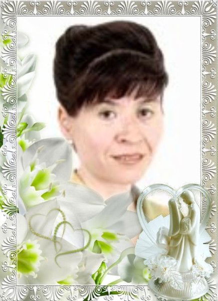 Гюзель Якупова