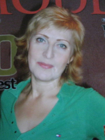 Данута Варнель