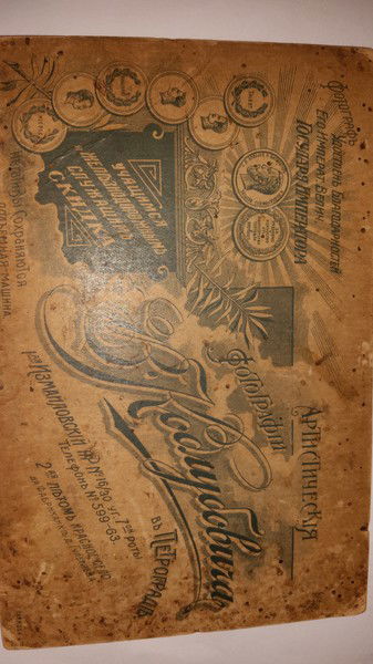 Валера ---------------