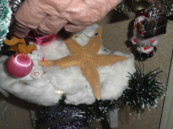 Валентина Башинская