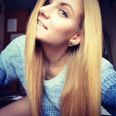 Дарья Трофимова